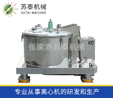 PSB平板式上部卸料離心機